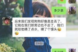 法院判决书出来补偿款能拿回吗？